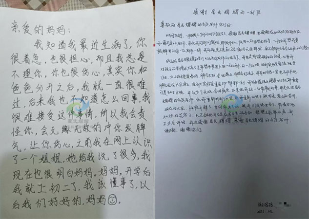 案例201.jpg