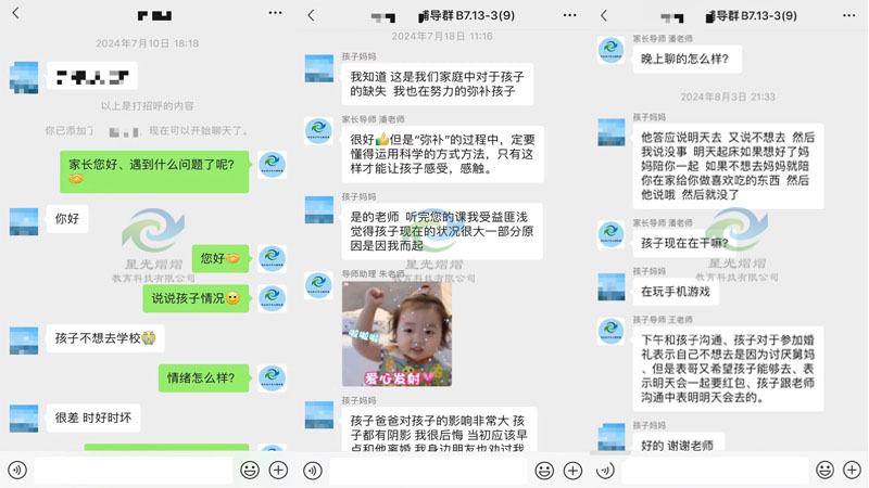 案例202.jpg