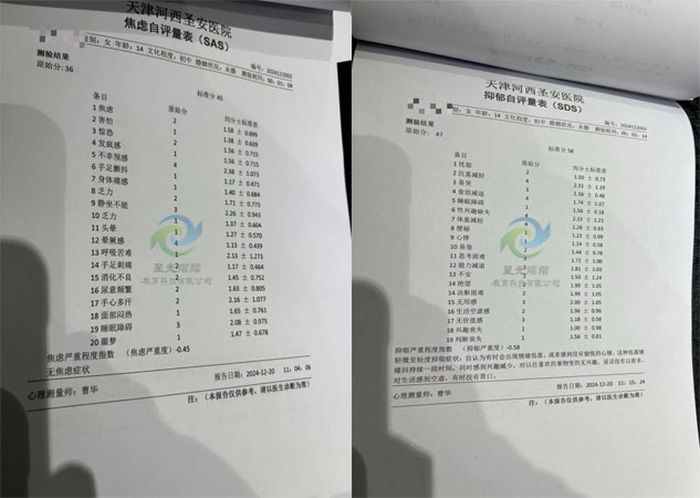 案例301.jpg
