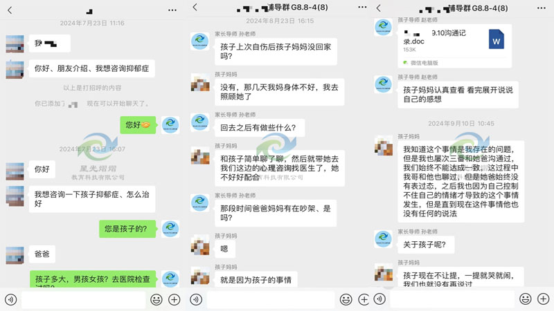 案例302.jpg
