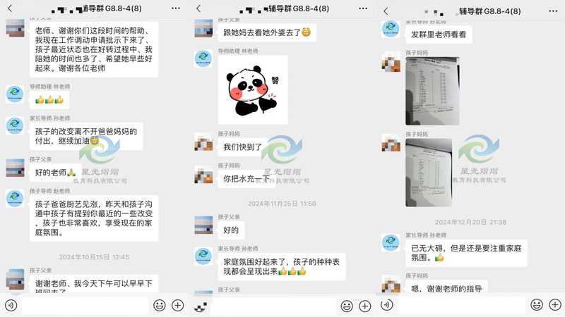 案例303.jpg